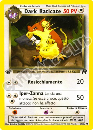 51 / 82 Dark Raticate comune 1a edizione (IT) -NEAR MINT-