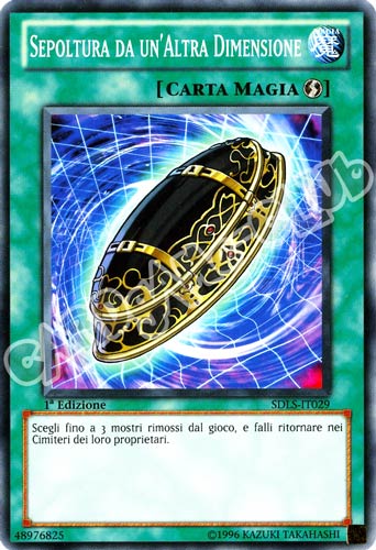 SDLS-IT029 Sepoltura da un'altra Dimensione comune 1a Edizione (IT) -NEAR MINT-