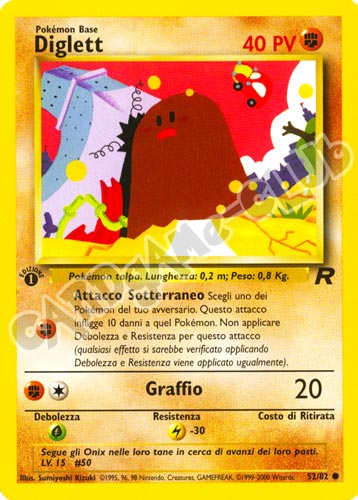 52 / 82 Diglett comune 1a edizione (IT) -NEAR MINT-