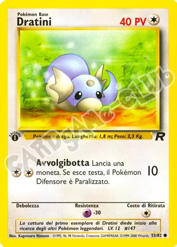 53 / 82 Dratini comune 1a edizione (IT) -NEAR MINT-