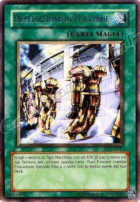 RDS-IT041 Duplicazione di Macchine rara Unlimited (IT) -NEAR MINT-