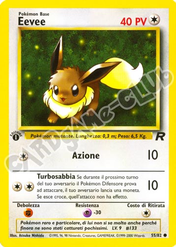 55 / 82 Eevee comune 1a edizione (IT) -NEAR MINT-