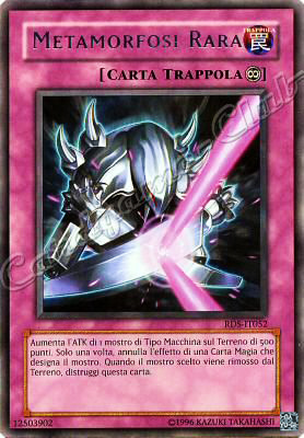 RDS-IT052 Metamorfosi Rara rara Unlimited (IT) -NEAR MINT-