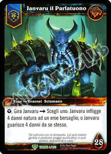 Janvaru il Parlatuono non comune (IT) -NEAR MINT-