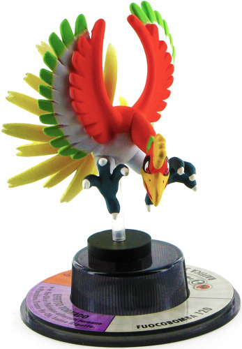 04 / 42 Ho-Oh ultra rara unlimited (IT) -NEAR MINT-