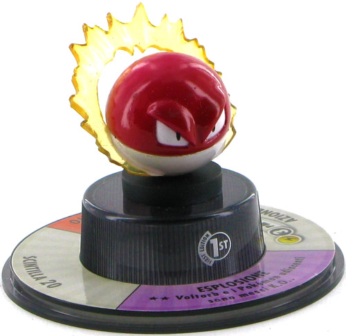 23 / 42 Voltorb non comune 1a edizione (IT) -NEAR MINT-