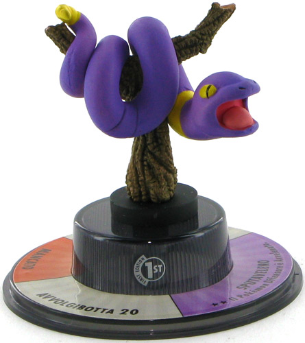 28 / 42 Ekans comune 1a edizione (IT) -NEAR MINT-