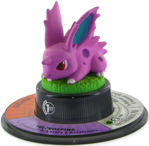 32 / 42 Nidoran comune 1a edizione (IT) -NEAR MINT-