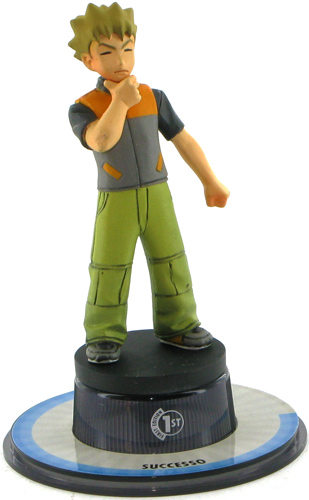 39 / 42 Brock rara 1a edizione (IT) -NEAR MINT-