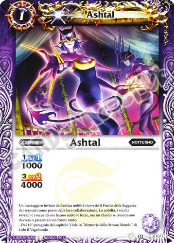 010 / 132 Ashtal Viola (IT) -NEAR MINT-