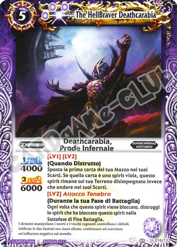 016 / 132 Deathcarabia, Prode Infernale Viola (IT) -NEAR MINT-