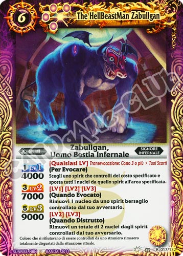 017 / 132 Zabullgan, Uomo Bestia Infernale Viola (IT) -NEAR MINT-