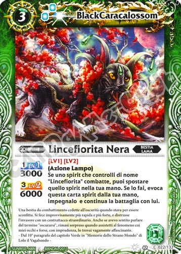 022 / 132 Lincefiorita Nera Verde (IT) -NEAR MINT-