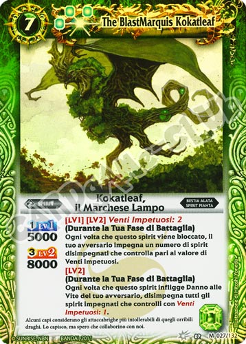 027 / 132 Kokatleaf, Il Marchese Lampo Verde (IT) -NEAR MINT-