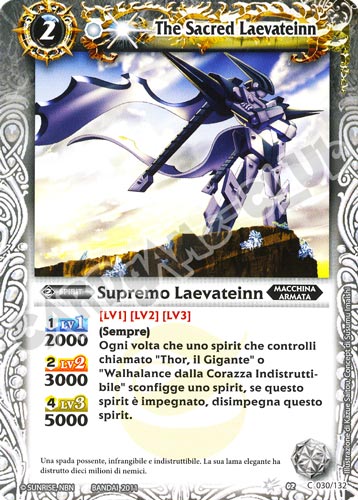 030 / 132 Supremo Laevateinn Bianco (IT) -NEAR MINT-