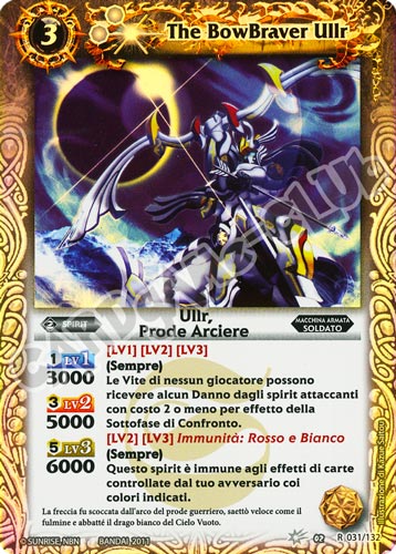 031 / 132 Ullr Prode Arciere Bianco (IT) -GOOD-