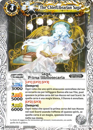 033 / 132 Saga, Prima Bibliotecaria Bianco (IT) -NEAR MINT-