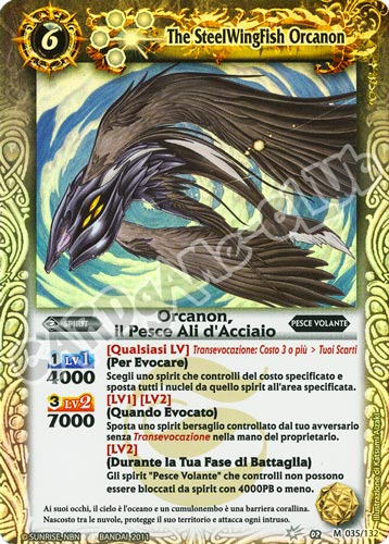 035 / 132 Orcanon, il Pesce d'Acciaio Bianco (IT) -NEAR MINT-