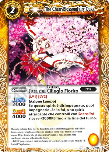 038 / 132 Ouka, Fata del Ciliegio Fiorito Giallo (IT) -NEAR MINT-