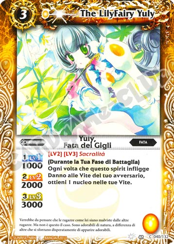 040 / 132 Yuly, Fata dei Gigli Giallo (IT) -NEAR MINT-