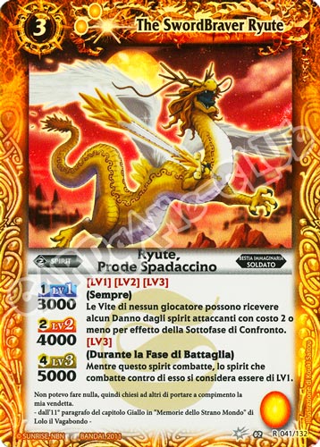 041 / 132 Ryute, Prode Spadaccino Giallo (IT)  -GOOD-