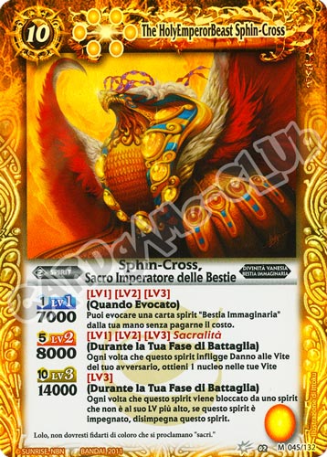 045 / 132 Sphin-Cross, Sacro Imperatore delle Bestie Giallo (IT) -GOOD-