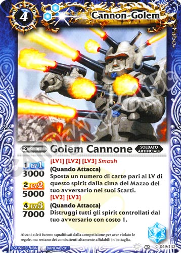 049 / 132 Golem Cannone Blu (IT) -NEAR MINT-