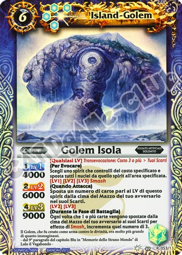 053 / 132 Golem Isola Blu (IT) -NEAR MINT-