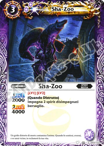 055 / 132 Sha-Zoo Viola (IT) -NEAR MINT-