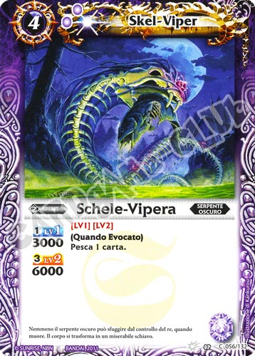 056 / 132 Schele-Vipera Viola (IT) -NEAR MINT-