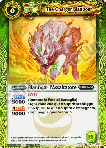 058 / 132 Blanboar l'Assalitore Verde (IT) -NEAR MINT-