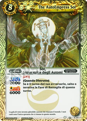 061 / 132 Sol, Imperatrice degli Automi Bianco (IT) -NEAR MINT-