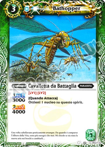 062 / 132 Cavalletta da Battaglia Verde (IT) -NEAR MINT-