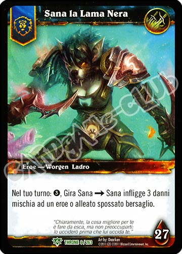 Sana la Lama Nera non comune (IT) -NEAR MINT-