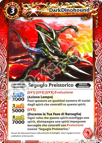 068 / 132 Segugio Preistorico Rosso (IT) -NEAR MINT-