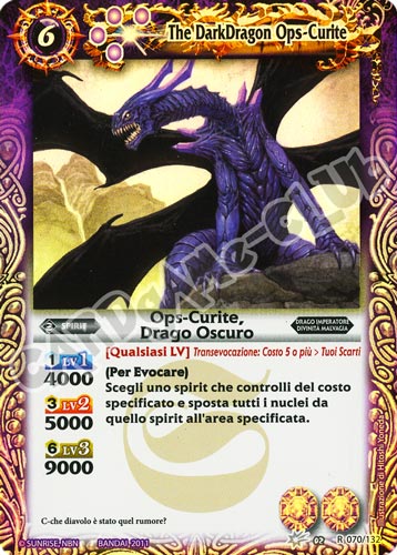 070 / 132 Ops-Curite, Drago Oscuro Viola (IT) -NEAR MINT-