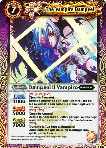071 / 132 Dampeel il Vampiro Viola (IT) -NEAR MINT-