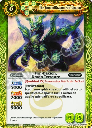 073 / 132 Fon-Daxion, Drago Terrestre Verde (IT) -NEAR MINT-