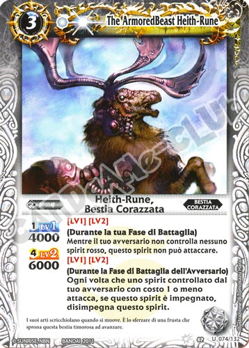 074 / 132 Heit-Rune,Bestia Corazzata Bianco (IT) -NEAR MINT-