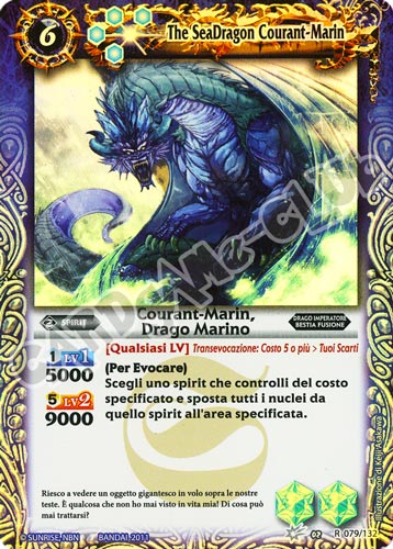 079 / 132 Courant-Marin, Drago Marino Blu (IT) -NEAR MINT-