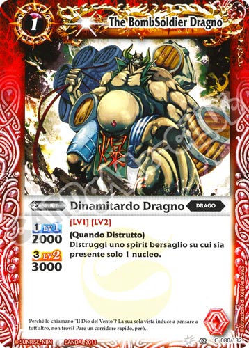 080 / 132 Dinamitardo Dragno Rosso (IT) -NEAR MINT-