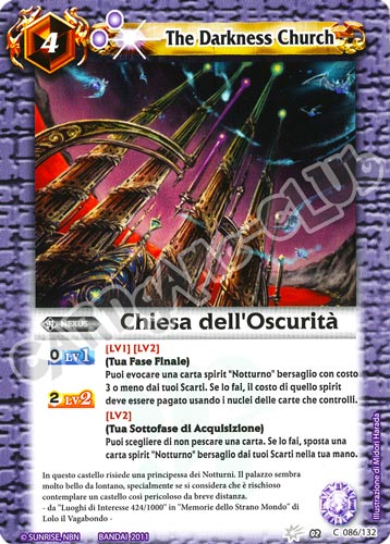 086 / 132 Chiesa dell'Oscurita Viola (IT) -NEAR MINT-