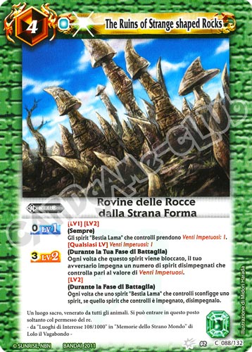 088 / 132 Rovine delle Rocce dalla Strana Forma Verde (IT) -NEAR MINT-