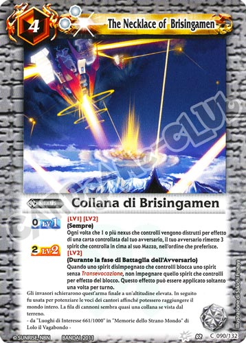 090 / 132 Collana di Brisingamen Bianco (IT) -NEAR MINT-