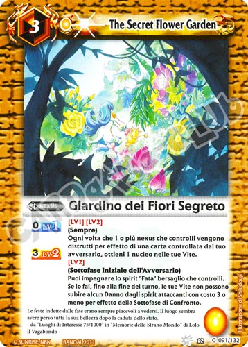 091 / 132 Giardino dei Fiori Segreto Giallo (IT) -NEAR MINT-