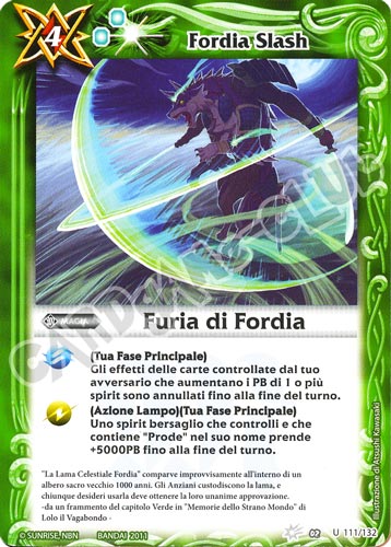 111 / 132 Furia di Fordia Verde (IT) -NEAR MINT-