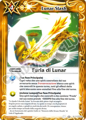 117 / 132 Furia di Lunar Giallo (IT) -NEAR MINT-