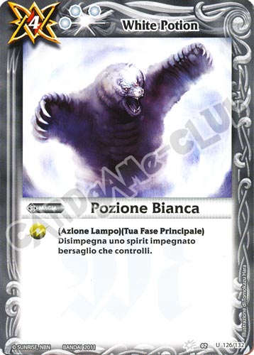 126 / 132 Pozione Bianca Bianco (IT) -NEAR MINT-