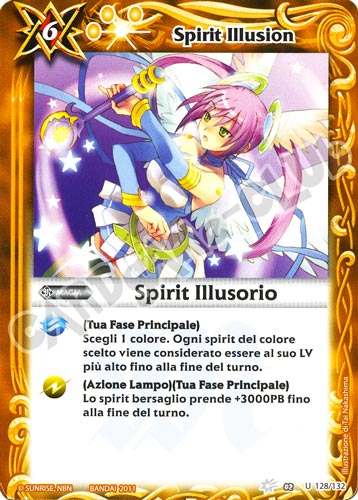 128 / 132 Spirit Illusorio Giallo (IT) -NEAR MINT-