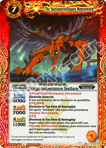 X 007 Meteorwurm, Drago Imperatore Stellare rara x (IT)